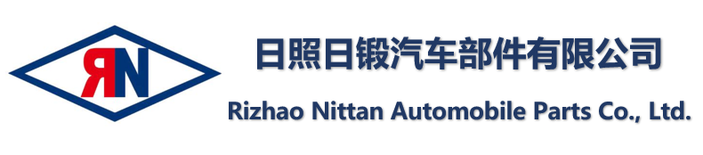 中山新方圓環(huán)?？萍加邢薰? style=